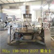 東莞市莞發(fā)廚具設(shè)備廠 專注商用廚房設(shè)備的優(yōu)質(zhì)供應(yīng)商