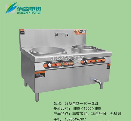 中衛(wèi)不銹鋼電熱鍋 佰森電器專注廚具生產(chǎn)，不銹鋼電熱鍋直銷(xiāo)服務(wù)解析